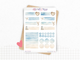 Planches de stickers "Brise Océane" - Autocollants sur le thème de l'été : vacances, plages, océan - Headers - Bullet Journal